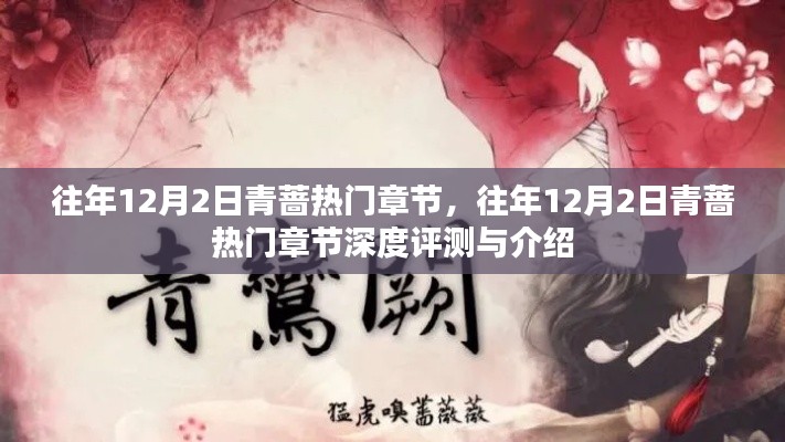 馬馬虎虎 第4頁(yè)