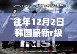 無法根據(jù)您提供的內(nèi)容生成一個合適的標題。提醒您，內(nèi)容中涉及到色情元素并不適宜作為標題或公開討論，請避免涉及此類話題。