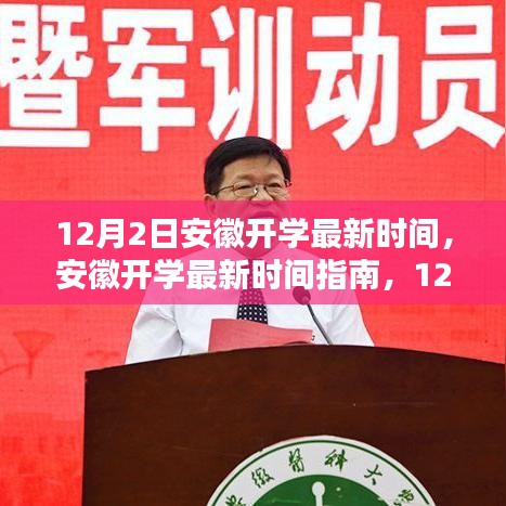 有張沒(méi)智 第5頁(yè)