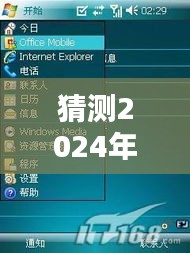 探秘時(shí)光巷陌，2024年洛南小巷特色小店風(fēng)情速遞
