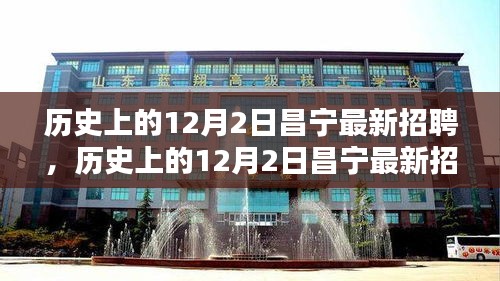 噩噩渾渾 第4頁