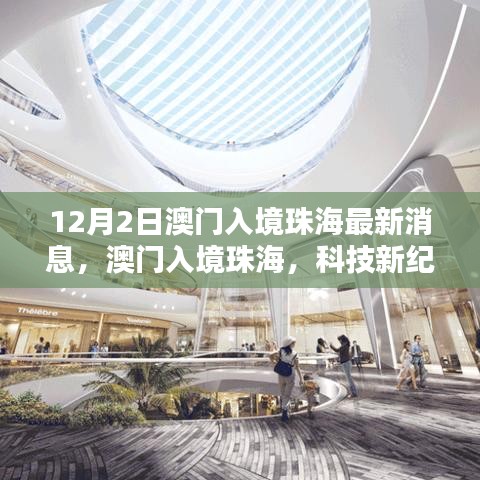 了解鹿瓷 第494頁