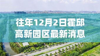深度解讀 第3頁(yè)