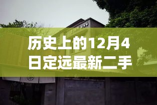 勤勤懇懇 第5頁(yè)