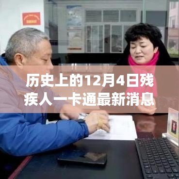 心靈寧靜