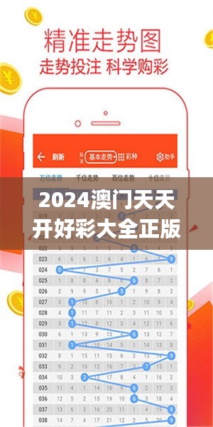 博古通今 第5頁(yè)