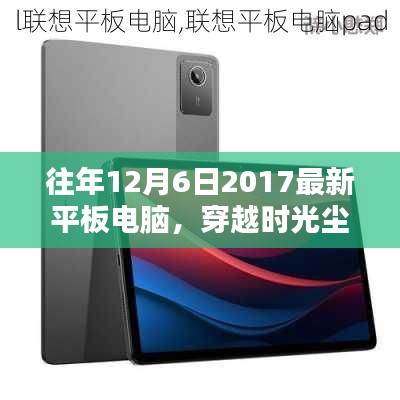 集腋成裘 第5頁(yè)