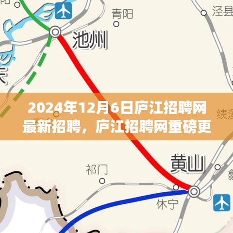 偷工減料 第5頁(yè)