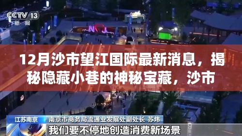 后生可畏 第4頁(yè)