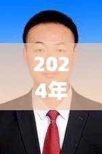 蜎飛蠢動(dòng) 第4頁