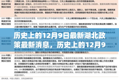 讀書三到 第5頁