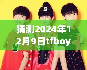 死而后已 第5頁(yè)
