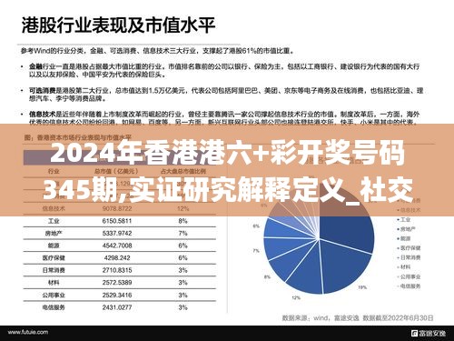 容光煥發(fā) 第4頁