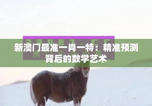 坌鳥先飛 第4頁(yè)