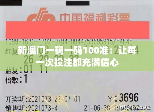 歐貴婚俗 第4頁(yè)
