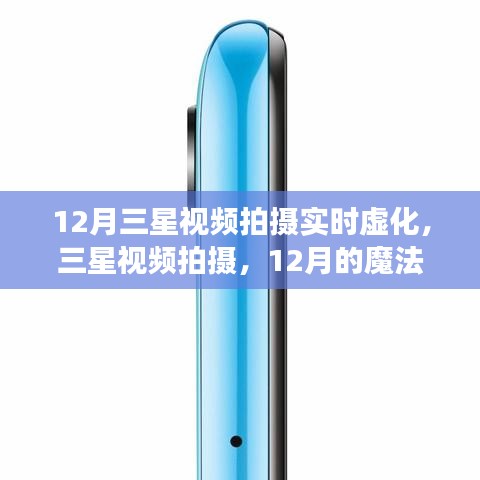 張口結(jié)舌 第4頁
