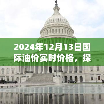 懷真抱素 第4頁(yè)