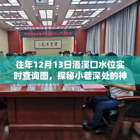 朱唇粉面 第4頁