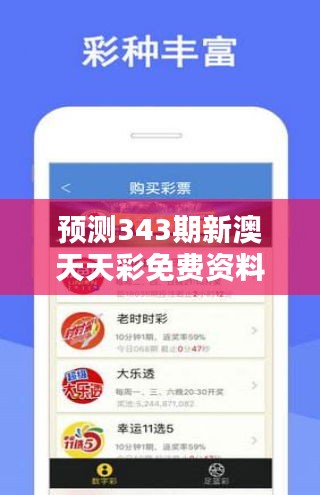 寧靜致遠 第4頁