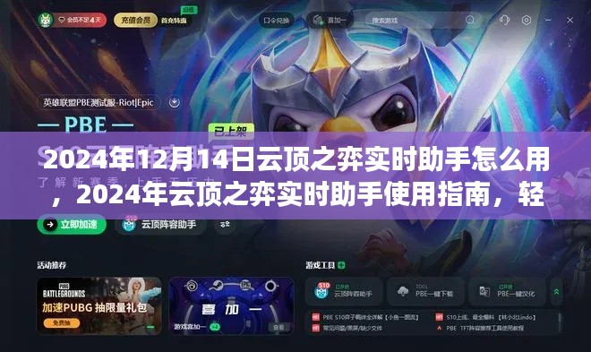 眉開眼笑 第4頁