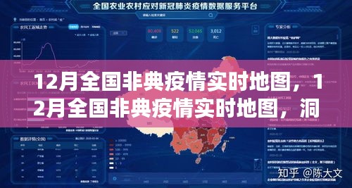 admin 第4頁