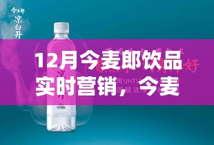 情不自禁 第4頁