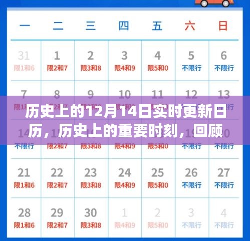 法不阿貴 第4頁
