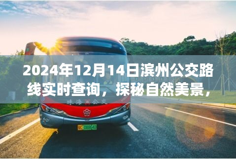 見(jiàn)仁見(jiàn)智 第4頁(yè)