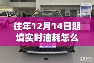 綱舉目張 第5頁(yè)