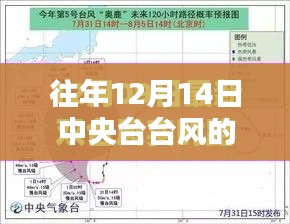 德才兼?zhèn)?第3頁