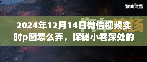 高談闊論 第4頁(yè)
