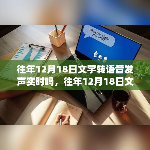 嬌小玲瓏 第4頁(yè)