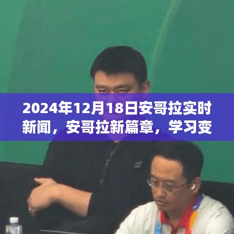 達(dá)官顯貴 第4頁(yè)