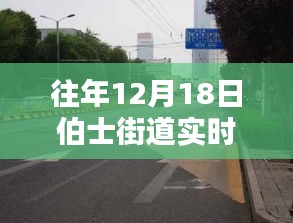 深度探討