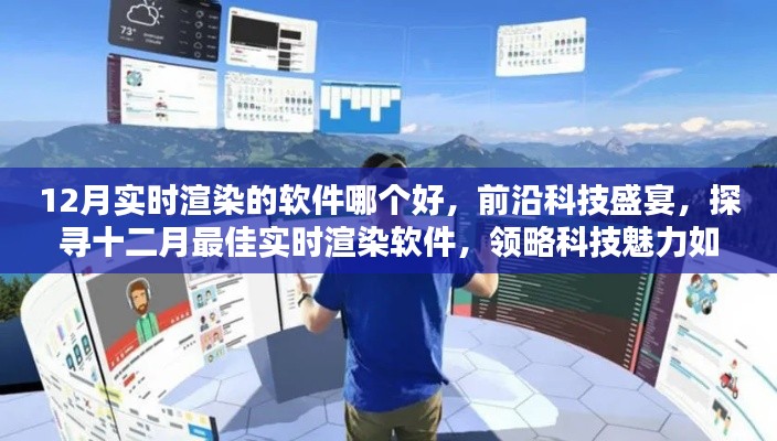 光明磊落 第4頁(yè)