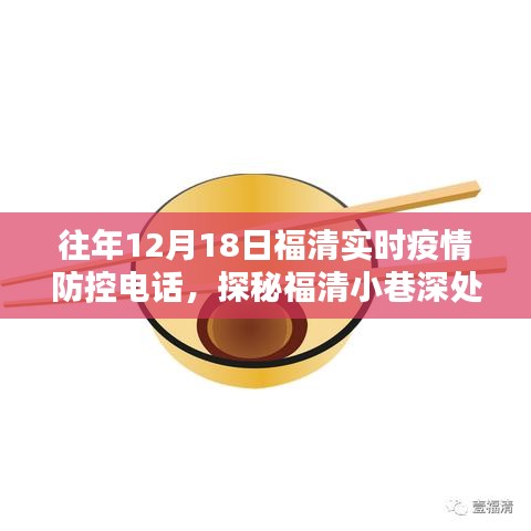 蛾眉曼睩 第3頁(yè)