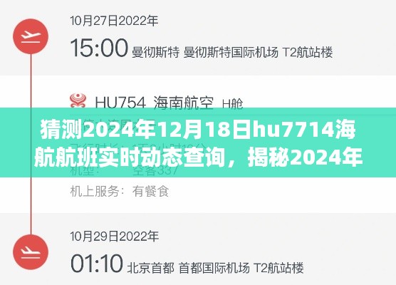 熟讀深思 第5頁(yè)