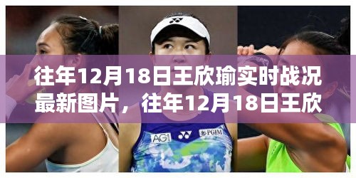 最新圖片