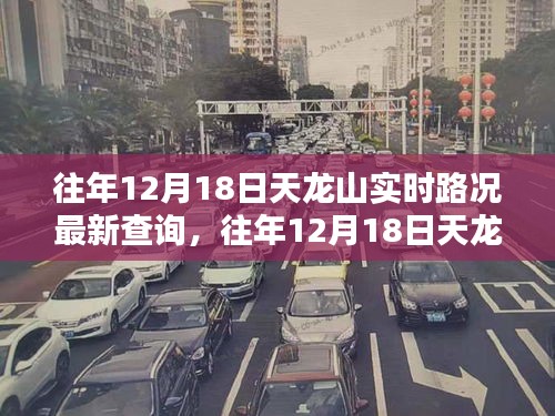 深度評測報告