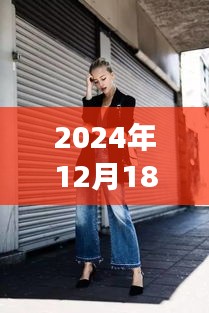 波士頓街拍紀(jì)實(shí)，捕捉城市脈搏與街頭風(fēng)采的珍貴瞬間