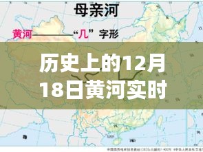 探尋揭秘