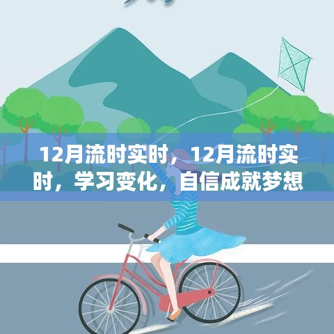 利官近貴 第5頁(yè)