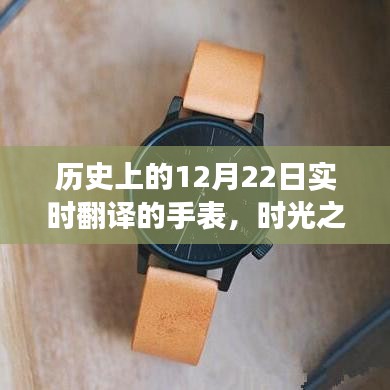 群雌粥粥 第4頁