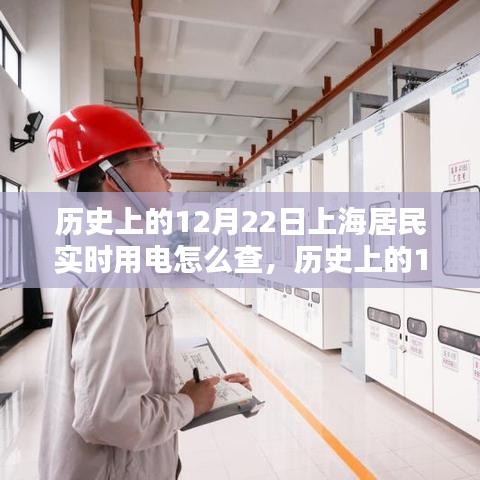攛哄鳥亂 第4頁(yè)