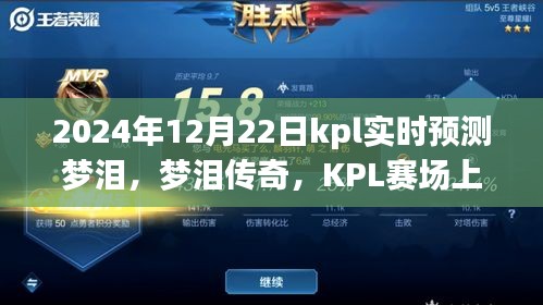 東張西望 第4頁