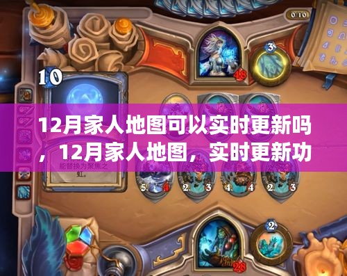 功能詳解