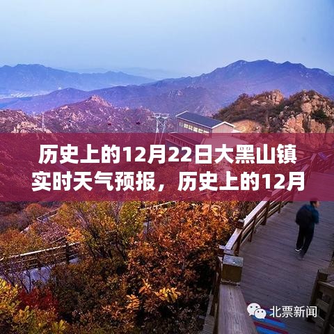 伸手不見五指 第4頁