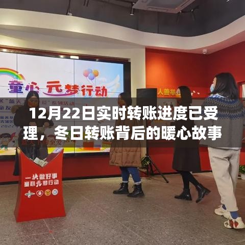 友情與陪伴