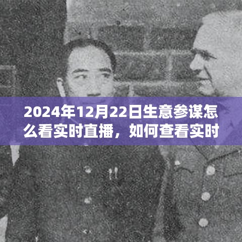 一飛沖天 第4頁(yè)