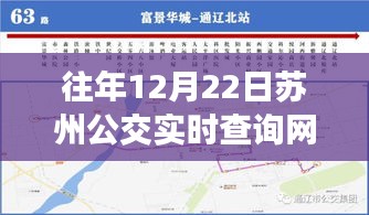 鳥飛兔走 第4頁
